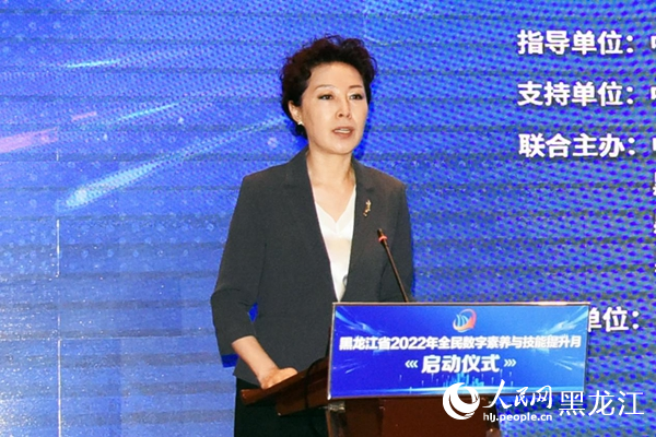 省委宣傳部常務(wù)副部長(zhǎng)、省委網(wǎng)信辦主任譚宇宏主持啟動(dòng)儀式。人民網(wǎng) 焦洋攝